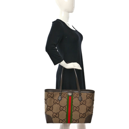 Gucci Monogram Jumbo GG Textured Dollar Calfskin Web Medium Ophidia Shopping Tote Camel Ebony 2 of 8