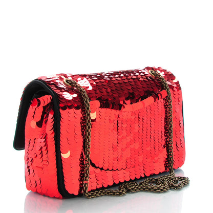 Chanel Satin Sequin Paris Shanghai Medium Double Flap Red 3 of 8
