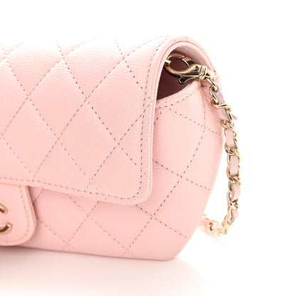 Chanel Caviar Quilted Glasses Case With Chain Light Pink 12 of 14