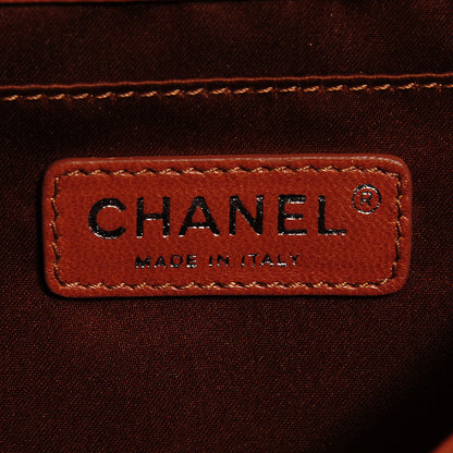 Chanel Suede Coco Twin Large Flap Marron 7 of 9