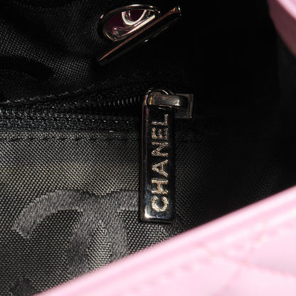 Chanel Calfskin Quilted Large Cambon Flap Pink Black 3 of 12