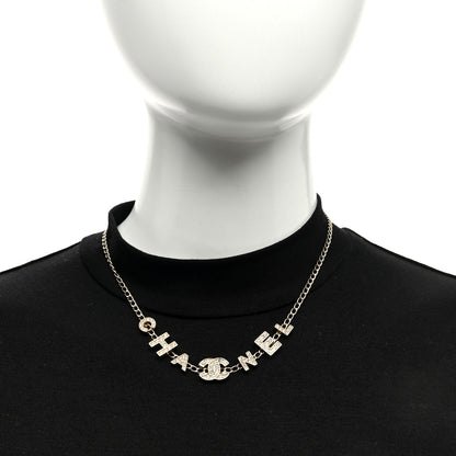 Chanel Metal Crystal CC Logo Letters Choker Necklace Gold 2 of 4
