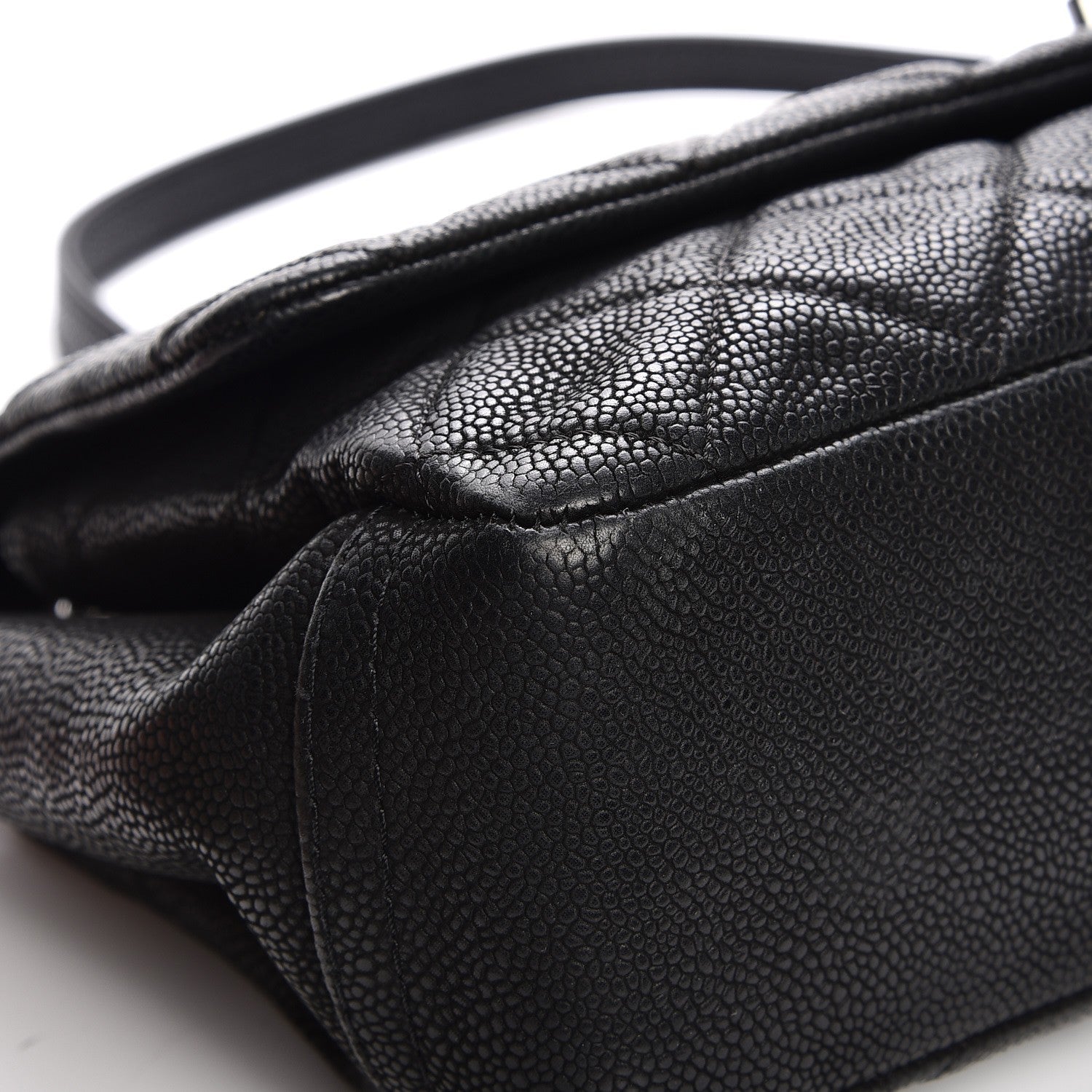 Chanel Iridescent Caviar Quilted Medium Lady Pearly Flap Black 13 of 13