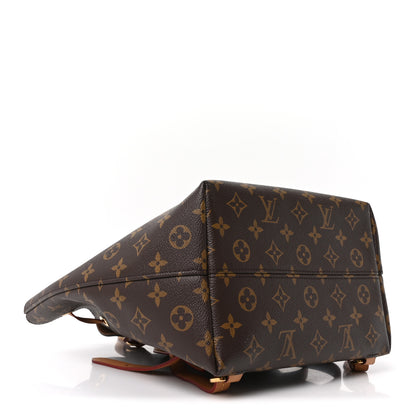 Louis Vuitton Monogram Montsouris PM 4 of 9