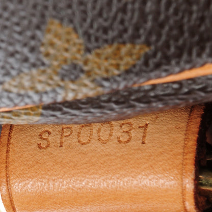 Louis Vuitton Monogram Sirius 55 7 of 7