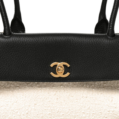 Chanel Grained Calfskin Boucle Urban Essentials Small Shopping Bag Black Ivory 8 of 10