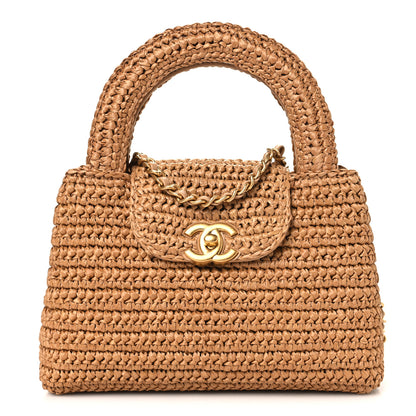 Chanel Braided Raffia Nano Kelly Flap Bag Dark Beige 1 of 11