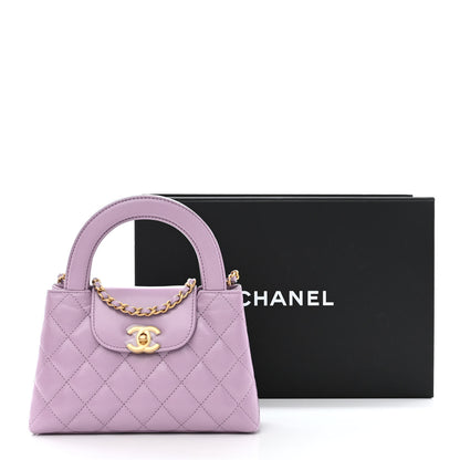 Chanel Shiny Aged Calfskin Quilted Nano Kelly Shopper Lilac 11 of 11