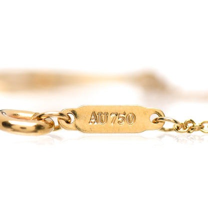 Tiffany 18K Yellow Gold Infinity Bracelet 4 of 4