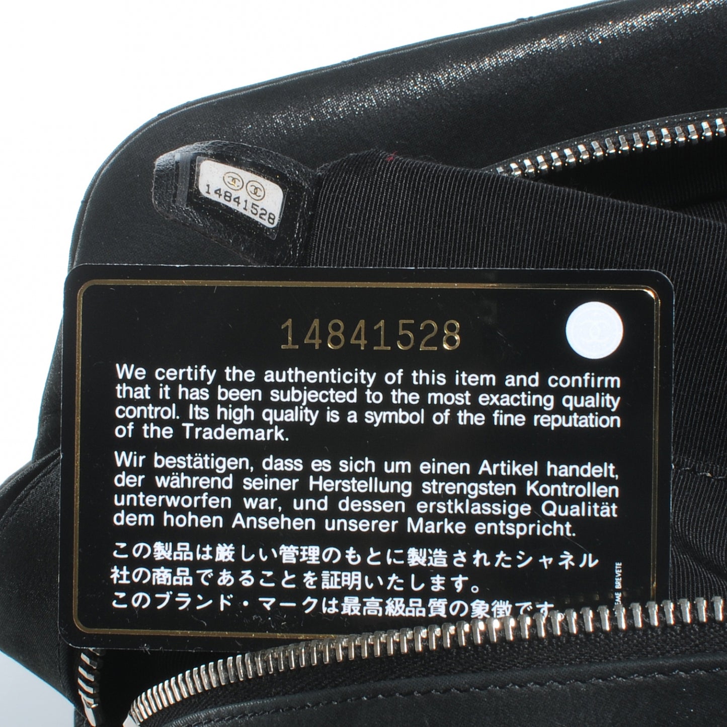 Iridescent Calfskin Chic Quilt Bowling Bag Black