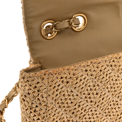 Chanel Raffia Crochet Medium Single Flap Bag Beige 12 of 13