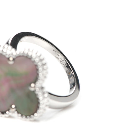 Van Cleef & Arpels 18K White Gold Gray Mother of Pearl Magic Alhambra Ring 56 7.5 5 of 7