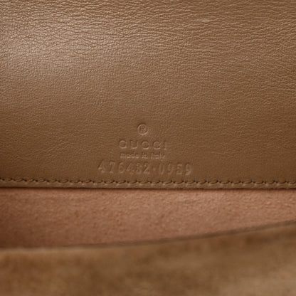 Gucci GG Supreme Monogram Super Mini Dionysus Shoulder Bag Taupe 6 of 12