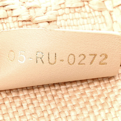 Christian Dior Raffia Cannage Medium Book Tote Natural 7 of 13