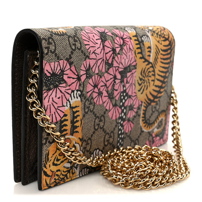 Gucci GG Supreme Monogram Bengal Chain Wallet Beige Pink 3 of 10