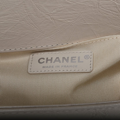 Chanel Aged Calfskin Chevron Medium Jacket Boy Flap White 6 of 7