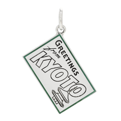 Tiffany Sterling Silver Enamel Kyoto Postcard Charm Blue 1 of 5