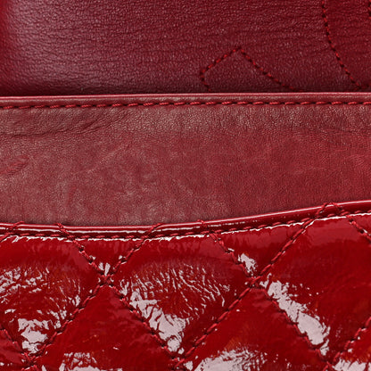 Chanel Aged Glazed Calfskin Quilted 2.55 Reissue 226 Flap Red 11 of 14