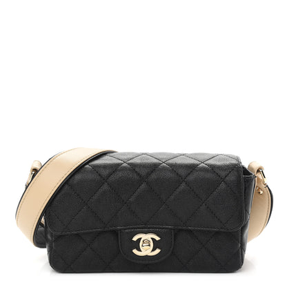 Chanel Iridescent Caviar Quilted Mini Crossbody Flap Black 1 of 9