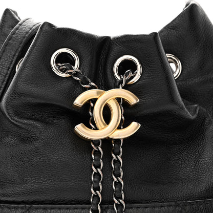 Chanel Calfskin Quilted Small Gabrielle Bucket Black 8 of 11
