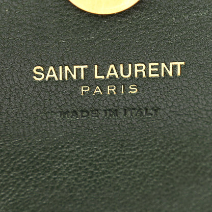 Saint Laurent Sheepskin Matelasse Chevron Monogram Mini College Bag New Vert Fonce 6 of 7