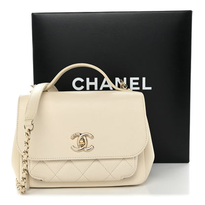 Chanel Caviar Quilted Small Business Affinity Flap White 12 of 12