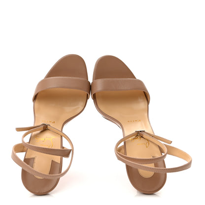 Christian Louboutin Nappa Loubi Queen Alta 150 Platform Sandals 39.5 Blush 2 of 8