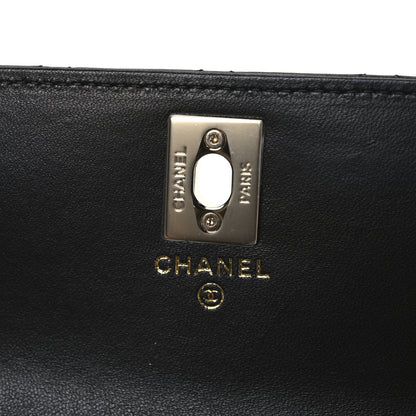Chanel Lambskin Quilted Trendy CC Dual Handle Clutch With Chain Black 6 of 12