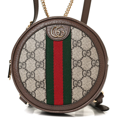Gucci GG Supreme Monogram Web Mini Ophidia Round Backpack Brown 6 of 8