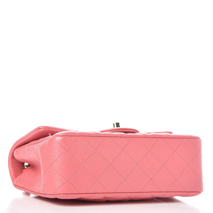 Chanel Iridescent Caviar Quilted Mini Rectangular Flap Pink 4 of 10