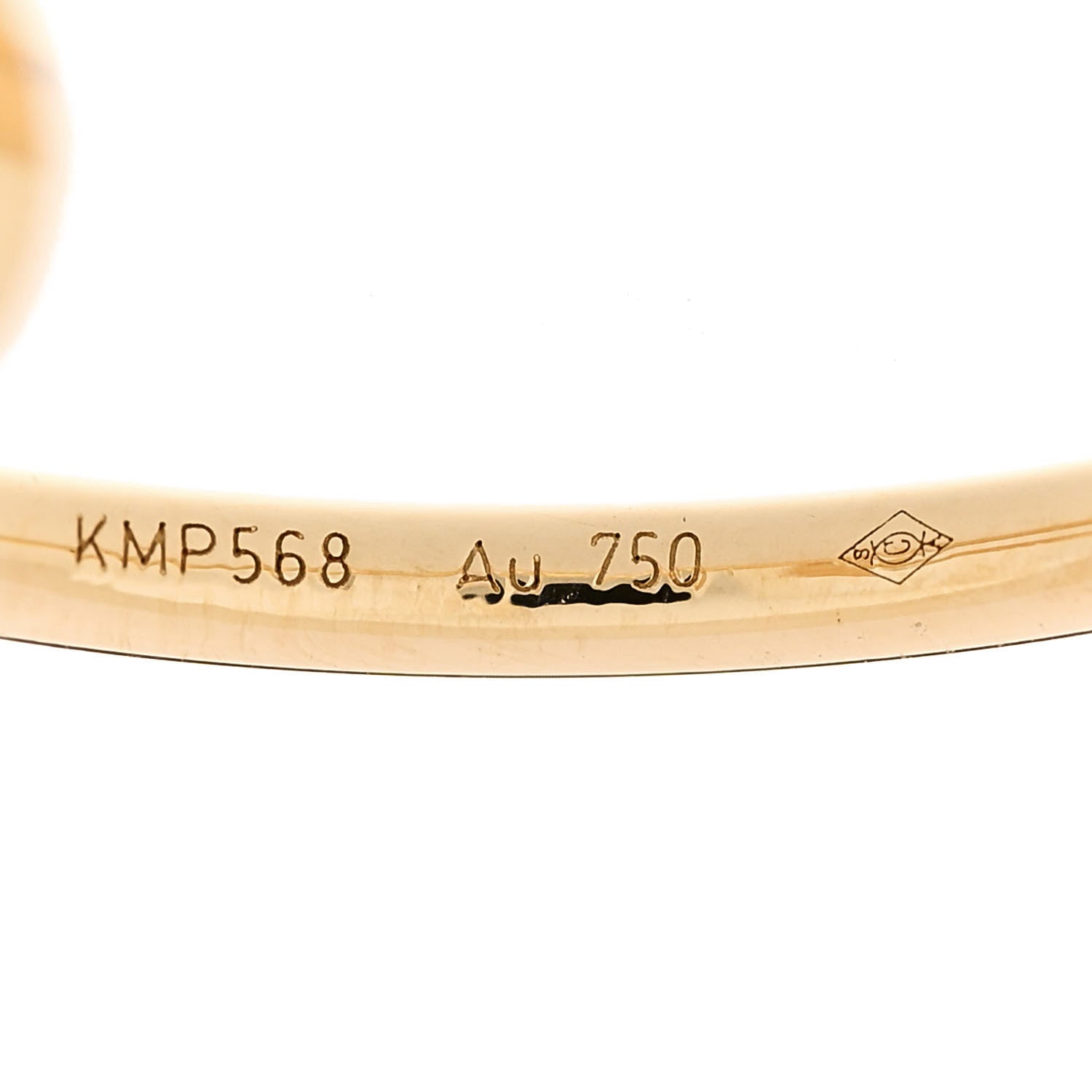 Cartier 18K Yellow Gold Small Juste Un Clou Ring 60 9 5 of 5
