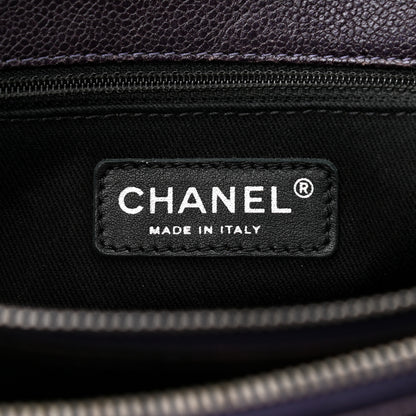 Chanel Iridescent Caviar Quilted Chic Shopping Tote Purple 6 of 11