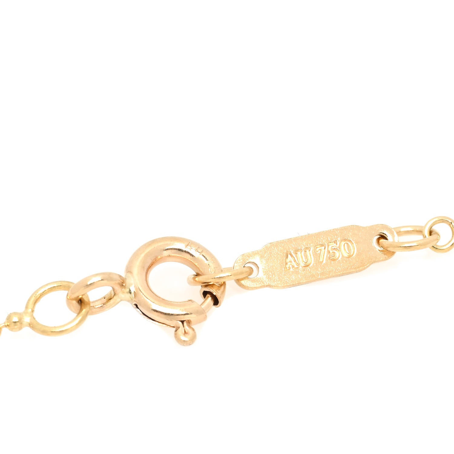 Tiffany 18K Yellow Gold Beaded Chain Necklace 16" 4 of 5