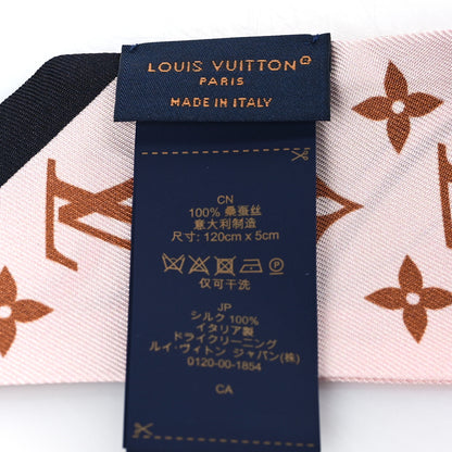 Louis Vuitton Silk Monogram LV Duality BB Bandeau Pink Beige 3 of 3