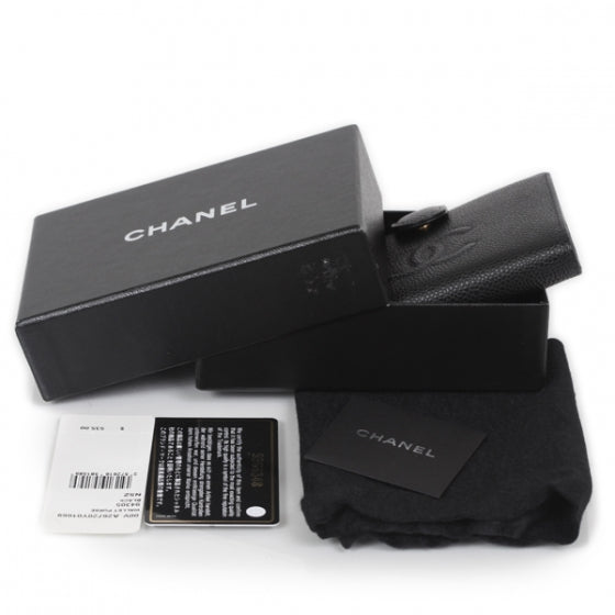 Caviar Bi-fold Wallet Black
