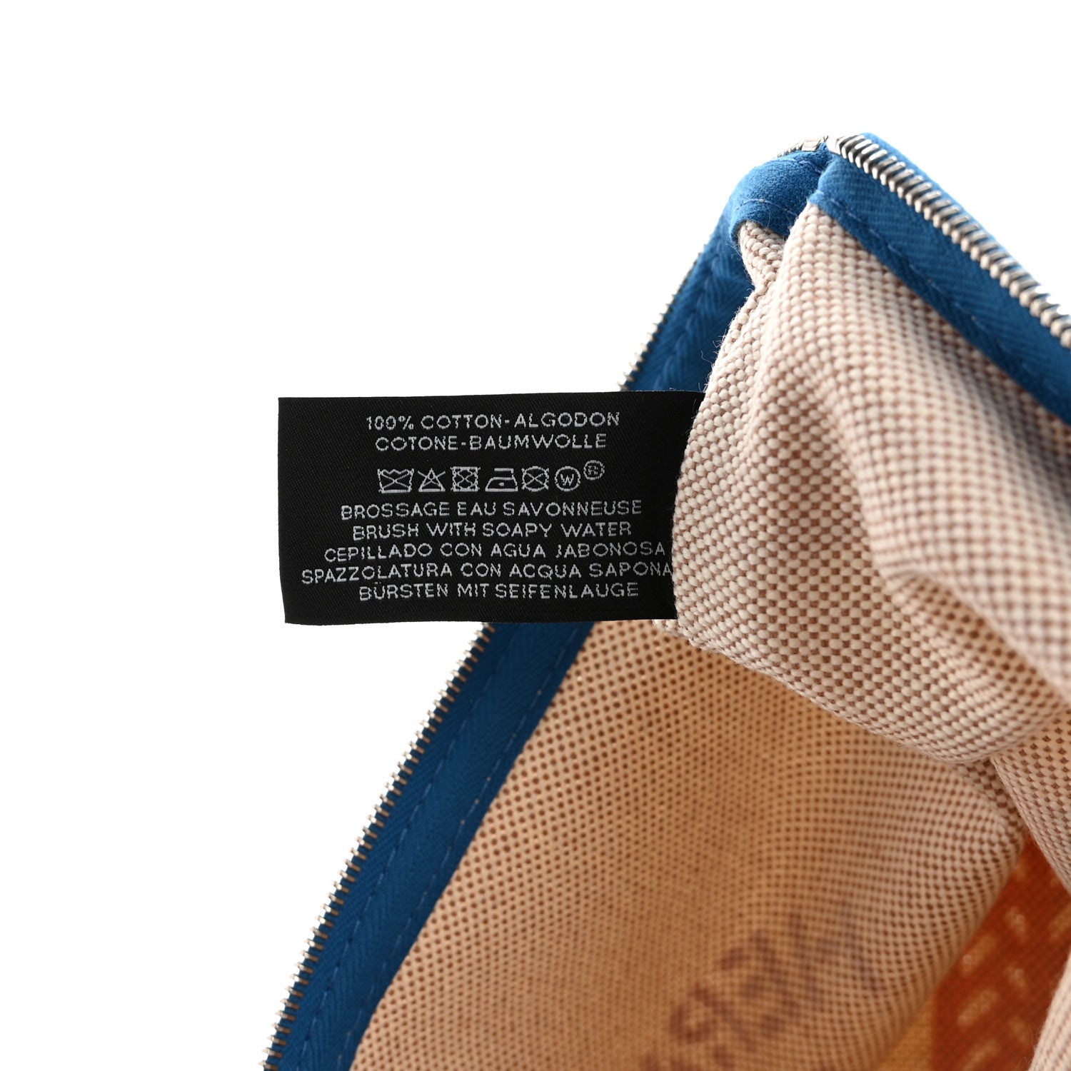 Hermes Toile Large Bain Poisson Natte Case 6 of 6