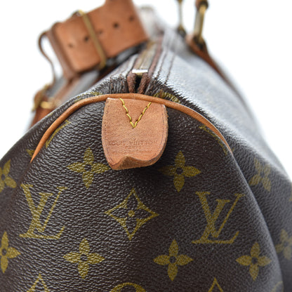 Louis Vuitton Monogram Keepall 45 14 of 15