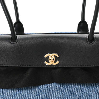 Chanel Calfskin Denim Quilted Urban Essentials Small Shopping Bag  Black Blue 8 of 10