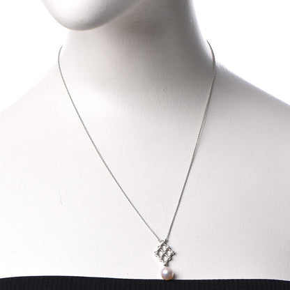 Mikimoto 18K White Gold Diamond 8mm Akoya Pearl Pendant Necklace 2 of 6