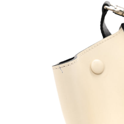 Celine Drummed Calfskin Medium Tri-Color Trapeze Light Khaki 10 of 10