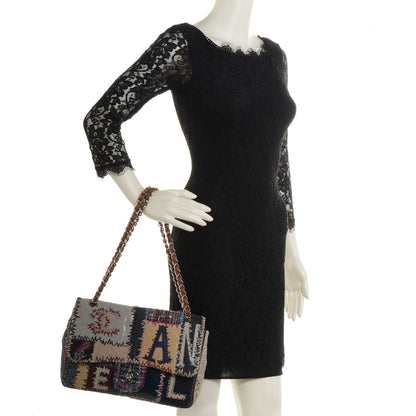 Chanel Patchwork Jumbo Flap Multicolor 2 of 9
