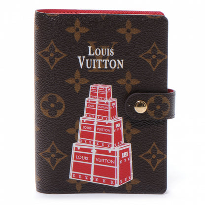Louis Vuitton Malle Empilees Stacked Trunks Agenda PM 1 of 8