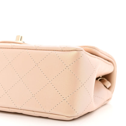 Chanel Iridescent Calfskin Quilted Mini Rectangular Flap Beige 10 of 10
