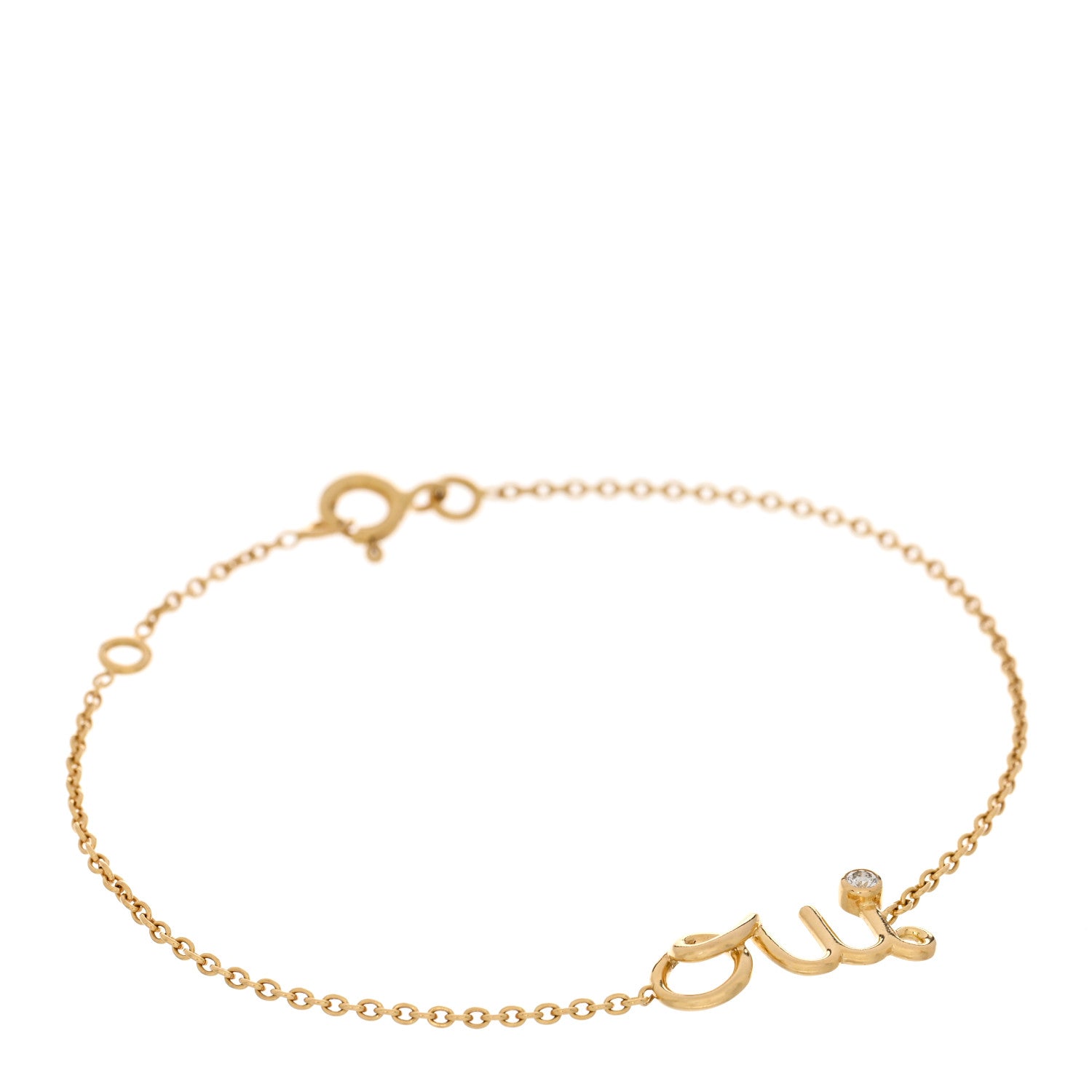 Christian Dior 18K Yellow Gold Diamond Oui Bracelet 1 of 4