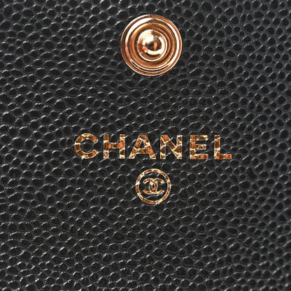 Chanel Shiny Caviar Chevron Quilted Flap Card Holder Black 7 of 9
