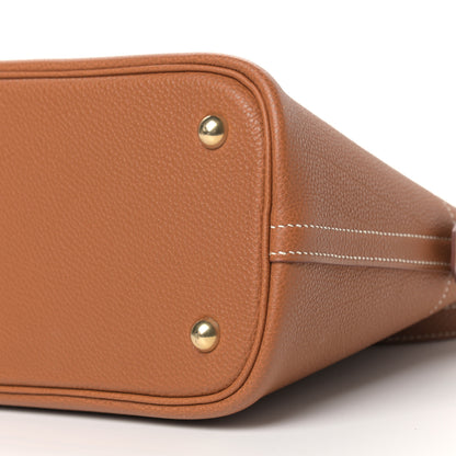 Hermes Togo Bolide 31 Gold 10 of 12