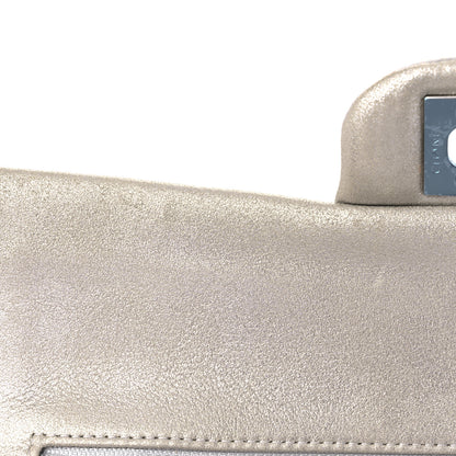 Chanel Sequin CC Small Double Flap Silver 12 of 12
