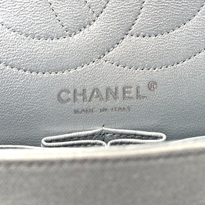 Chanel Metallic Canvas Space Charms 2.55 Reissue 226 Flap Silver 6 of 13