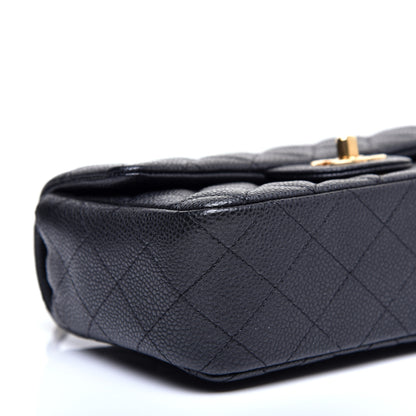 Chanel Metallic Caviar Quilted Mini Rectangular Flap Black 6 of 11