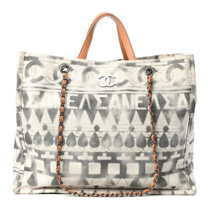 Chanel Canvas Large Iliad Shopping Tote Beige 1 of 10